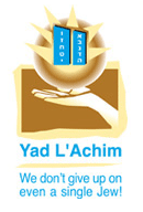 yad leachim.ru